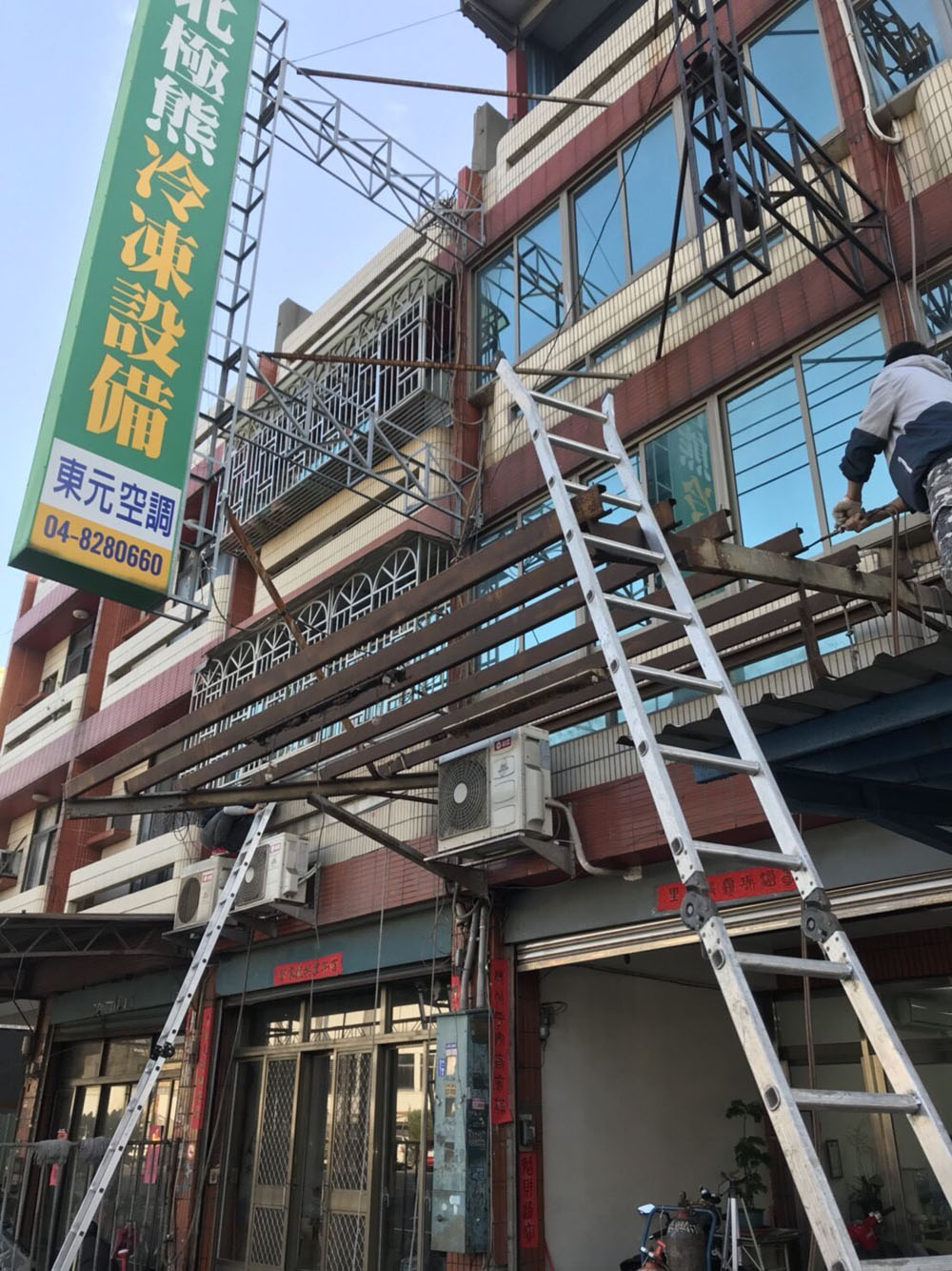 彰化白鐵遮雨棚工程