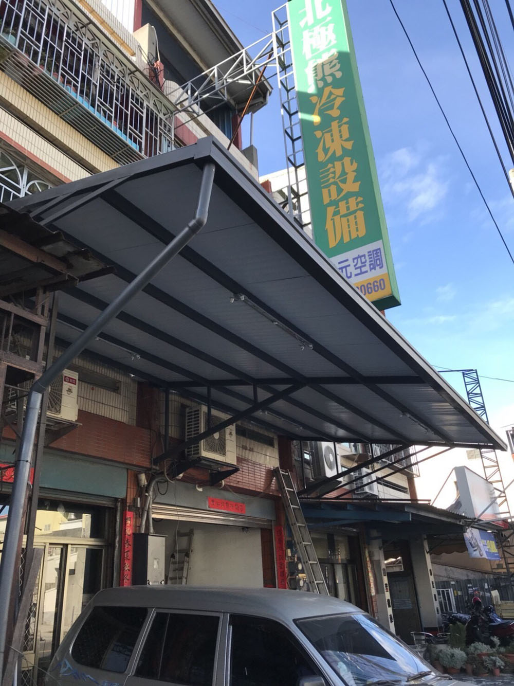 彰化白鐵遮雨棚工程