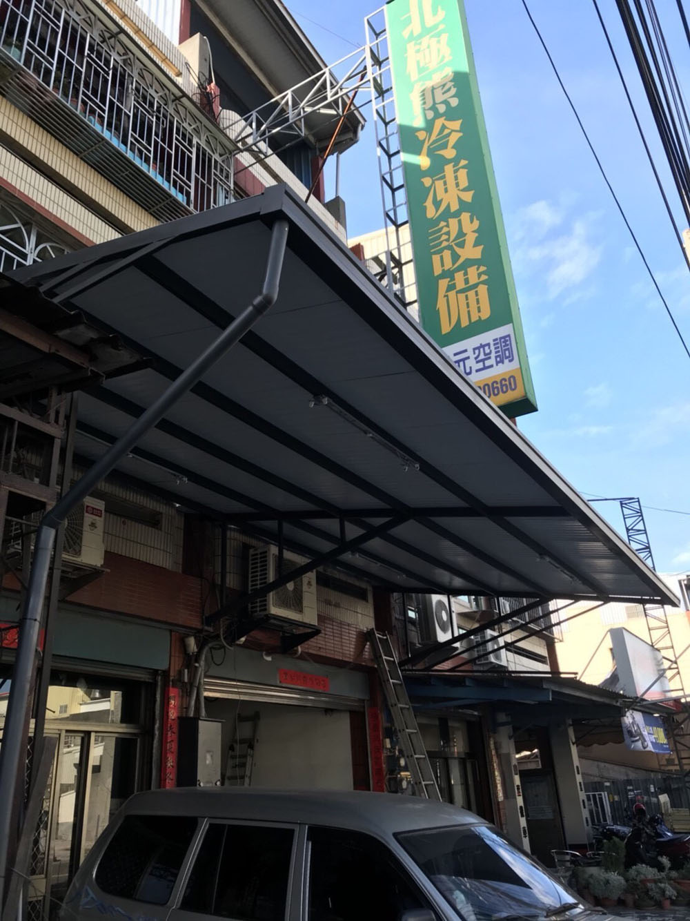 彰化白鐵遮雨棚工程