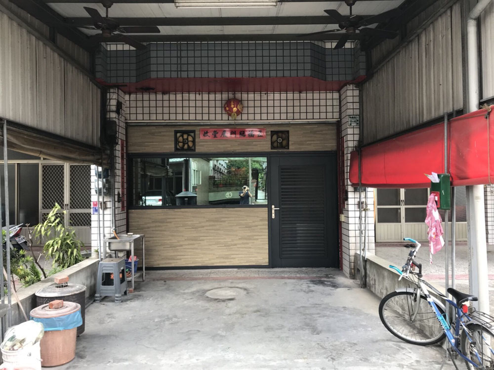 彰化白鐵門文化石350型裝潢壁板