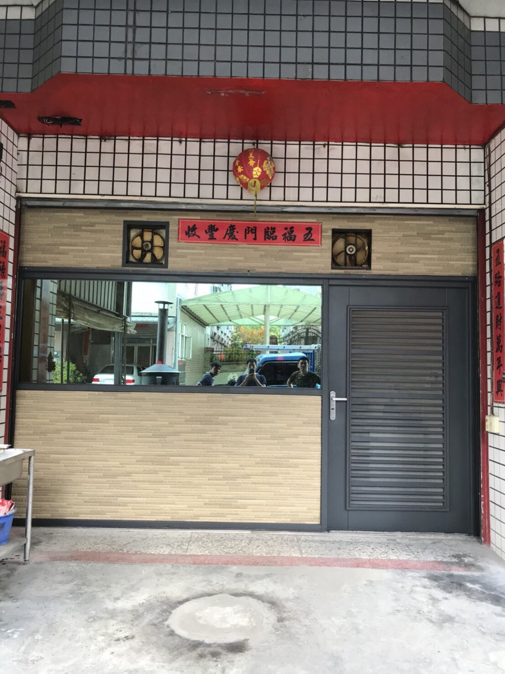 彰化白鐵門文化石350型裝潢壁板