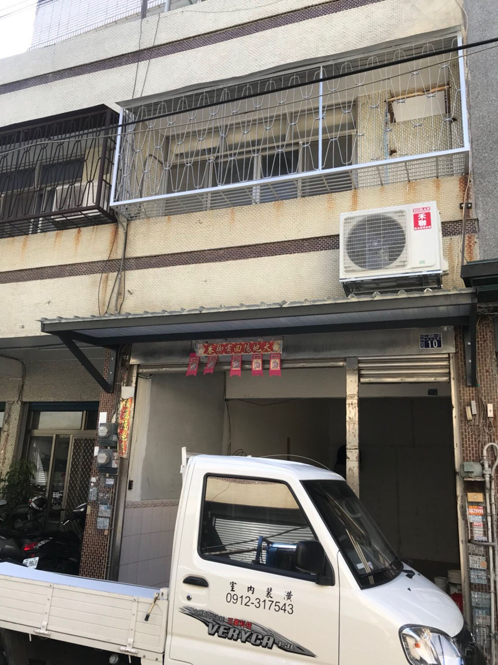 彰化四合一鋼板搭白鐵邊框雨遮
