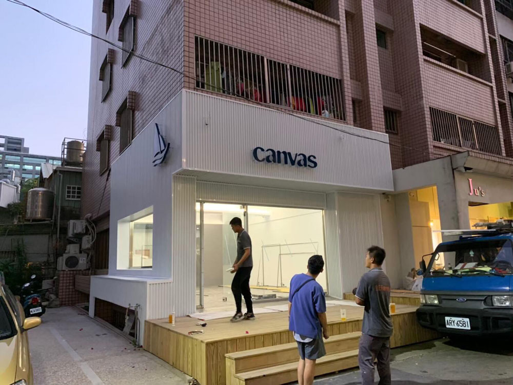 台中店面企口板工程
